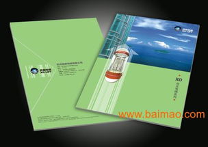 杭州年貨禮品盒與說明書印刷制作企業管理服務指南