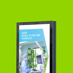 久信醫療集團 以專業畫冊策劃提升企業形象與管理服務價值