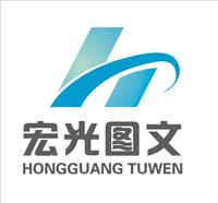 中國(guó)特殊 專業(yè)辦公用黃頁(yè) 名錄 中國(guó)特殊 專業(yè)辦公用公司 廠家 八方資源網(wǎng)特殊 專業(yè)辦公用黃頁(yè)