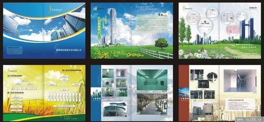 企業宣傳冊印刷讓企業踏上廣告的階梯