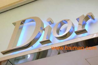 福州與泉州鈦金字供應(yīng)對比 品質(zhì)、廠家與價格全解析