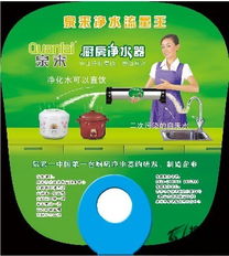 廣州禮品公司引領行業風尚，51搜禮網打造一站式禮品采購新標桿